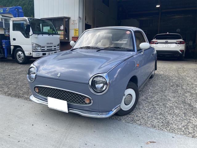Nissan Figaro