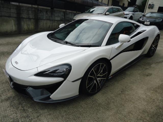 McLaren 570S