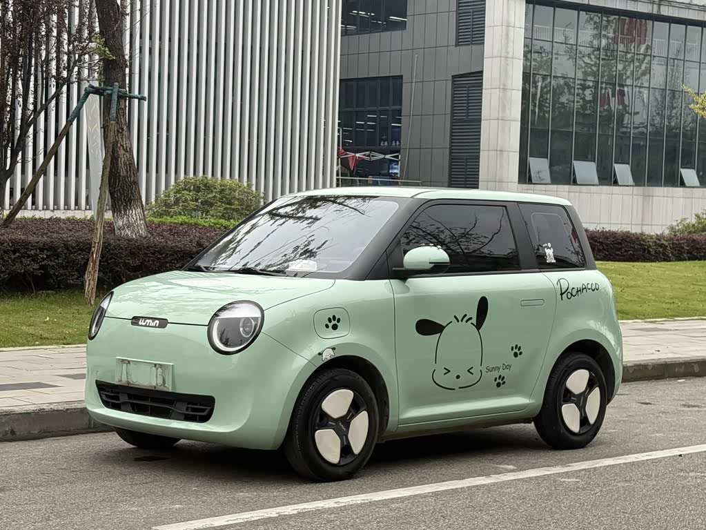Changan Lumin