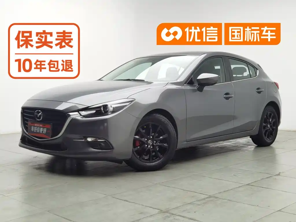 Mazda Mazda3