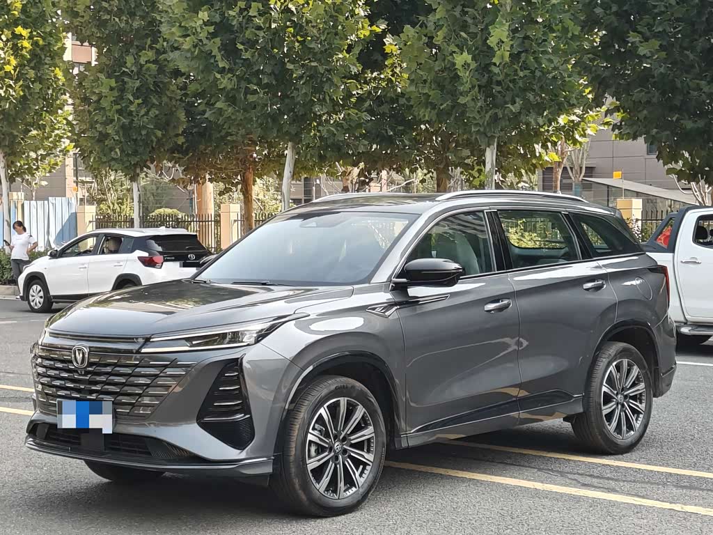 Changan CS75PLUS