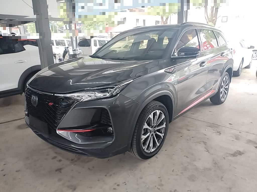 Changan CS75PLUS