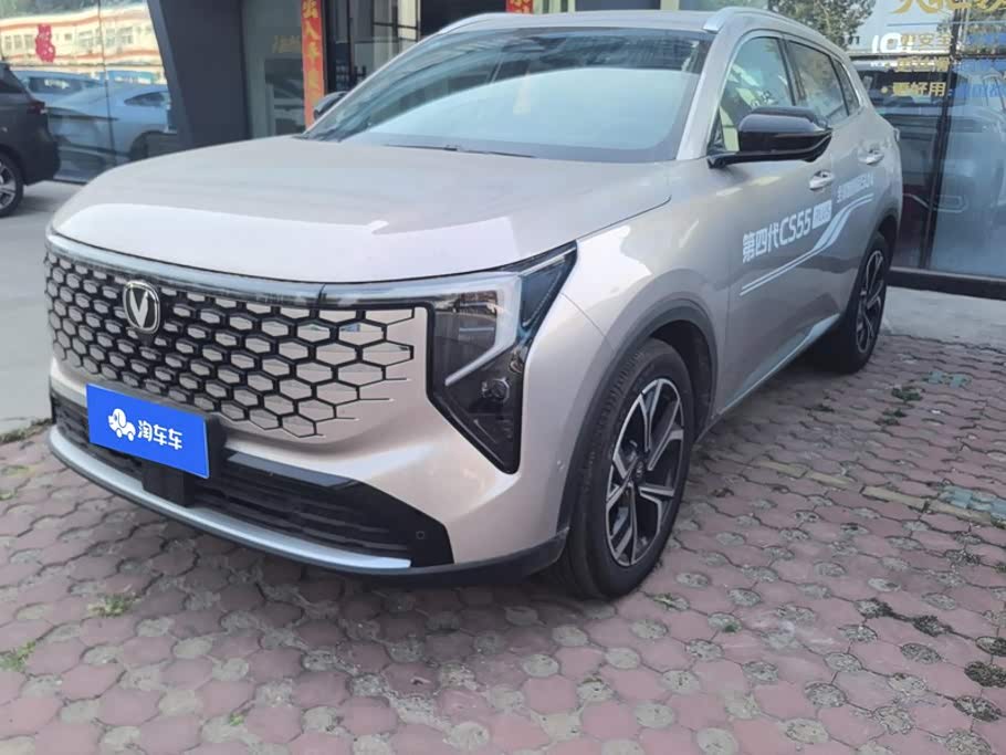 Changan CS55PLUS