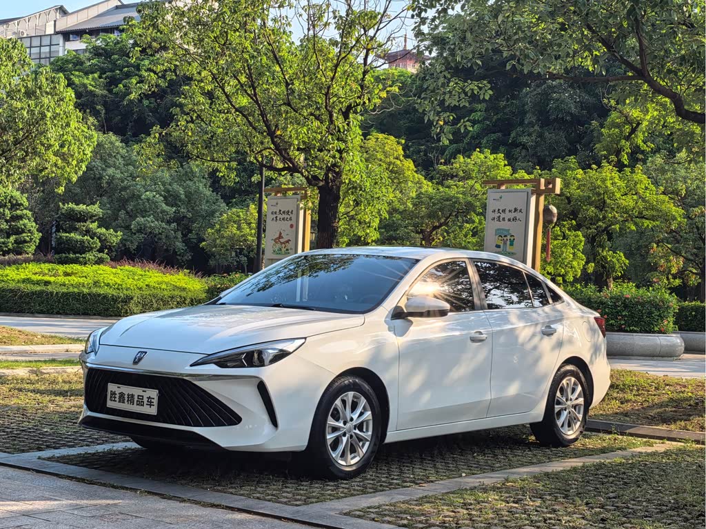 Roewe i5