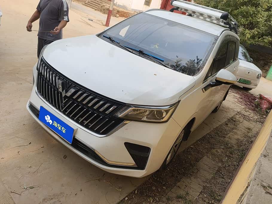 Wuling Jiachen