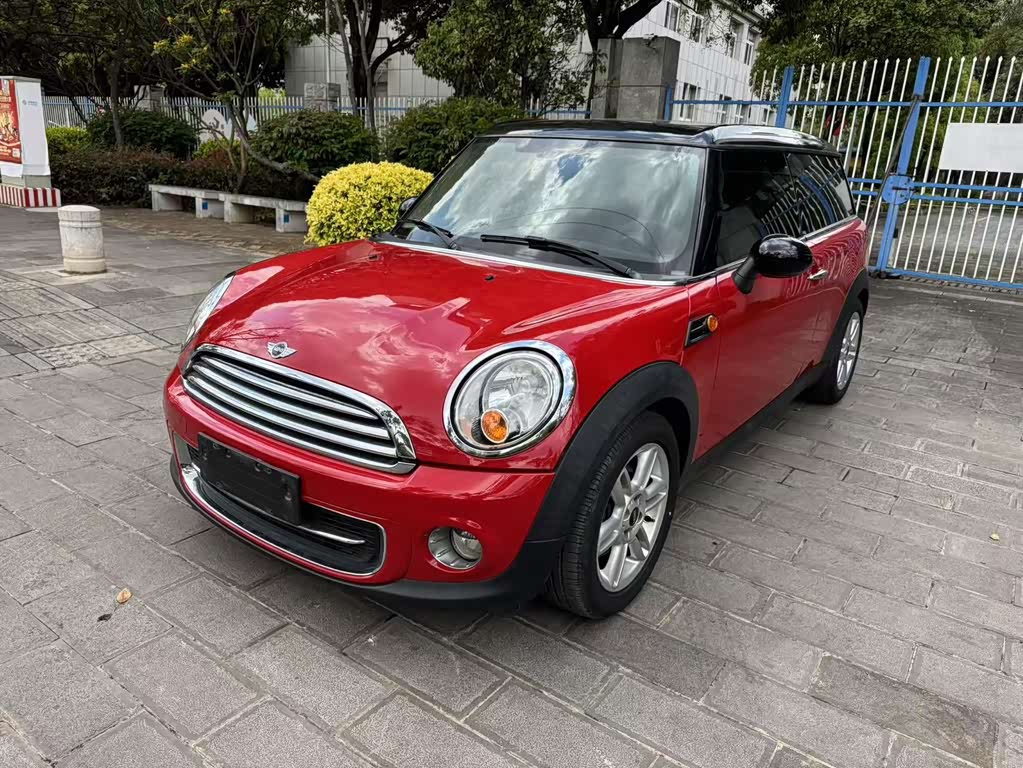 Mini Clubman