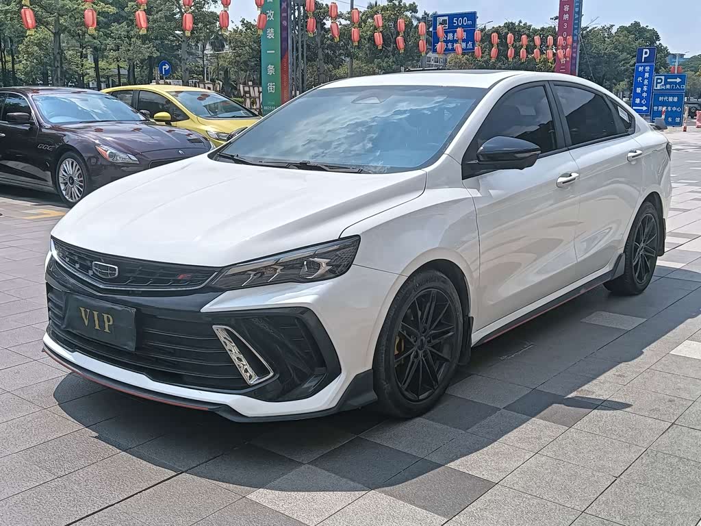 Geely Binrui