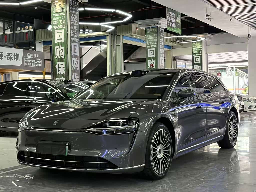 Stelato S9T