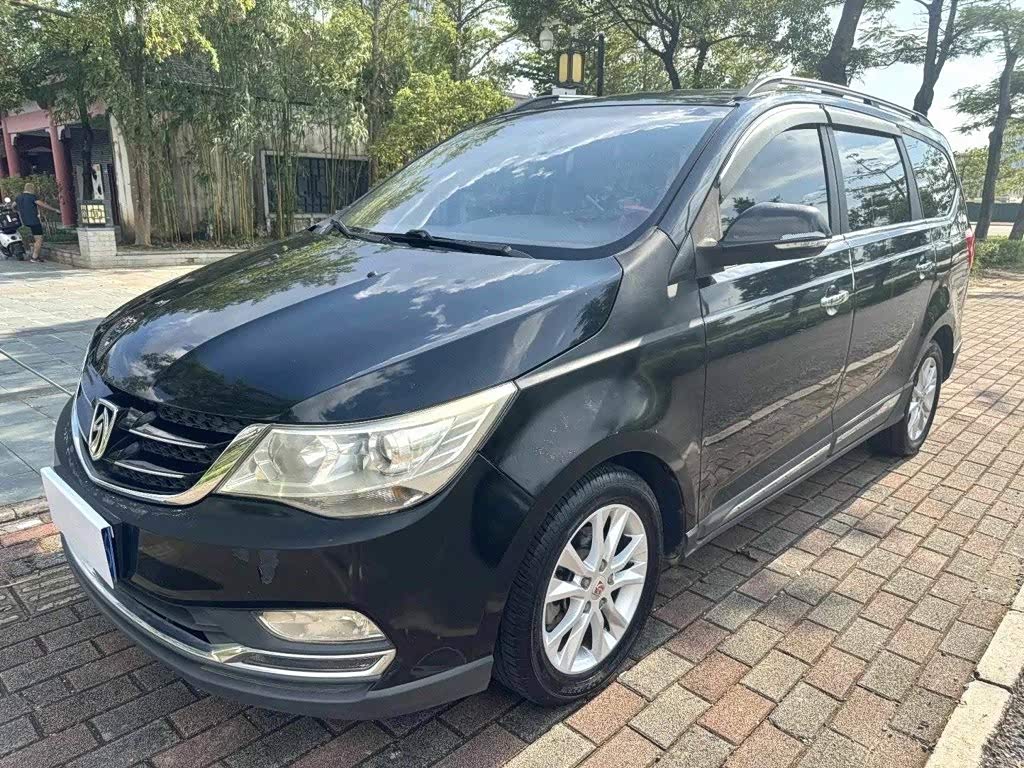 Baojun 730