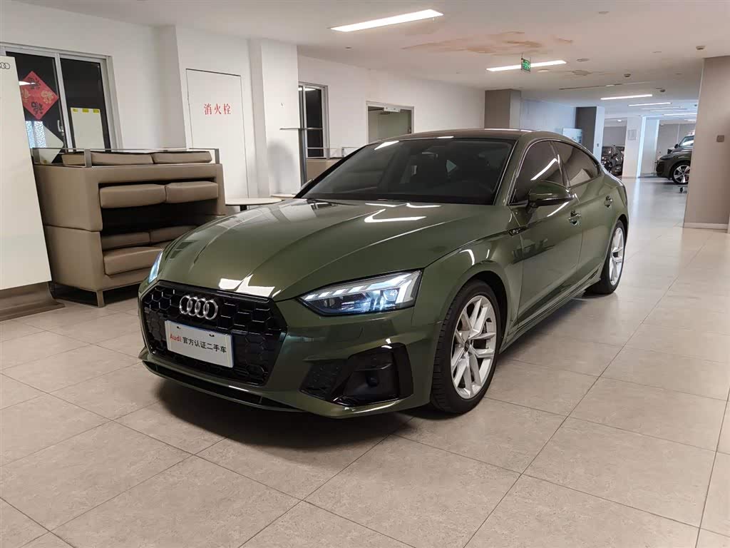 Audi A5