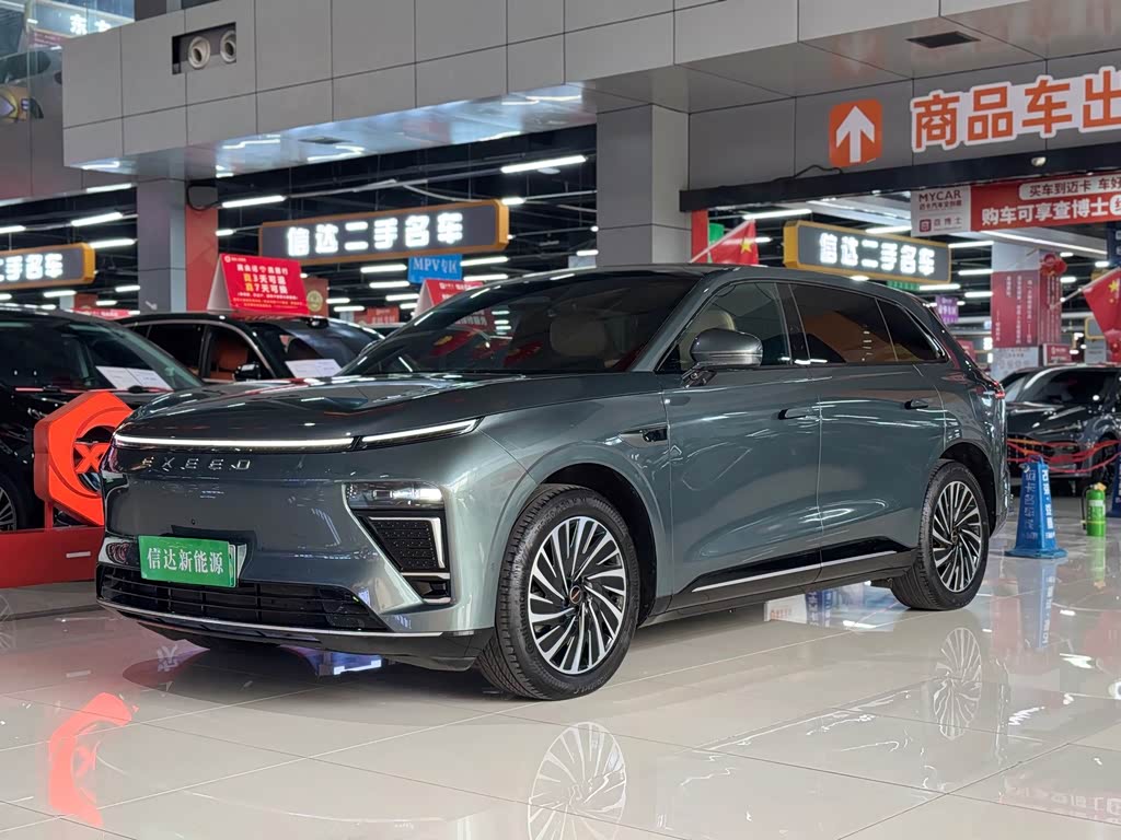 Exeed Yuan ET