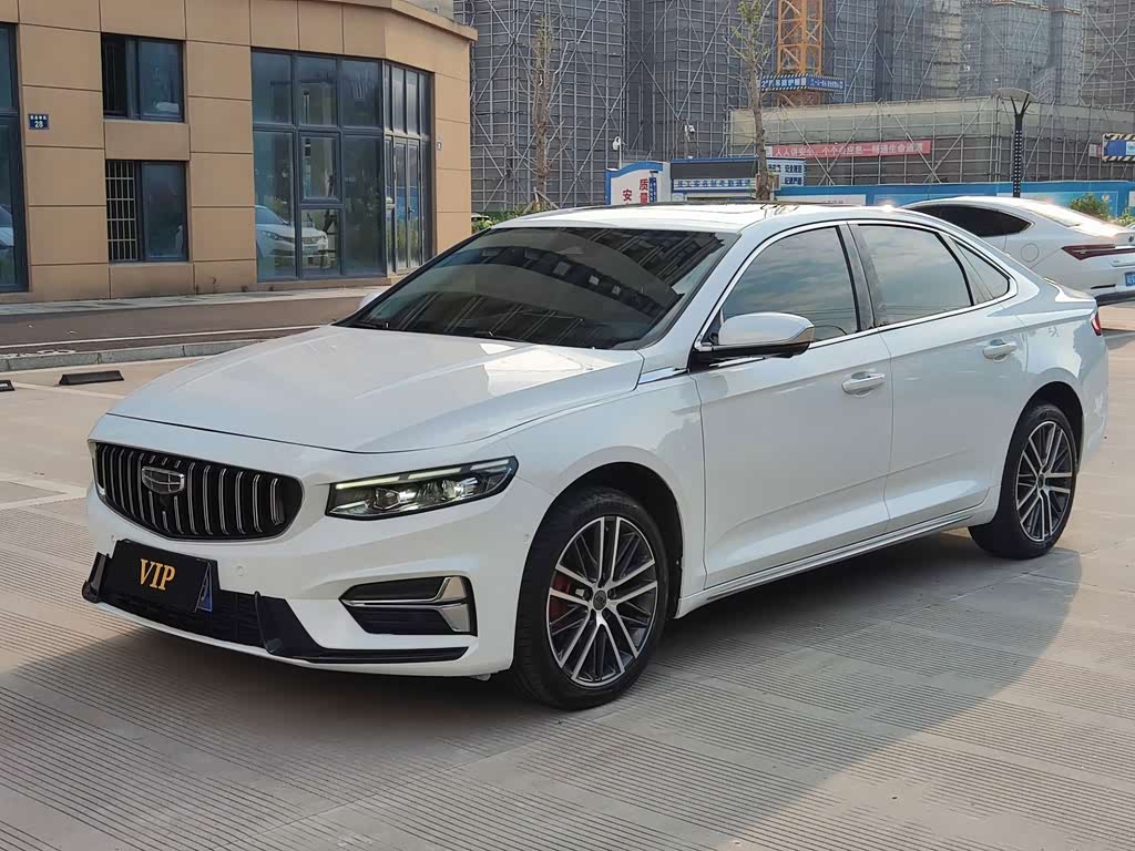 Geely Preface