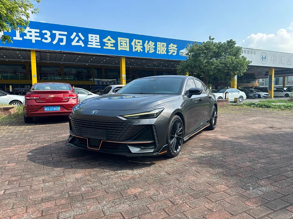 Changan UNI-V