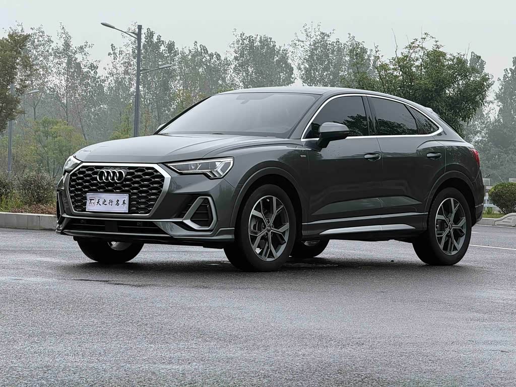 Audi Q3 Sportback