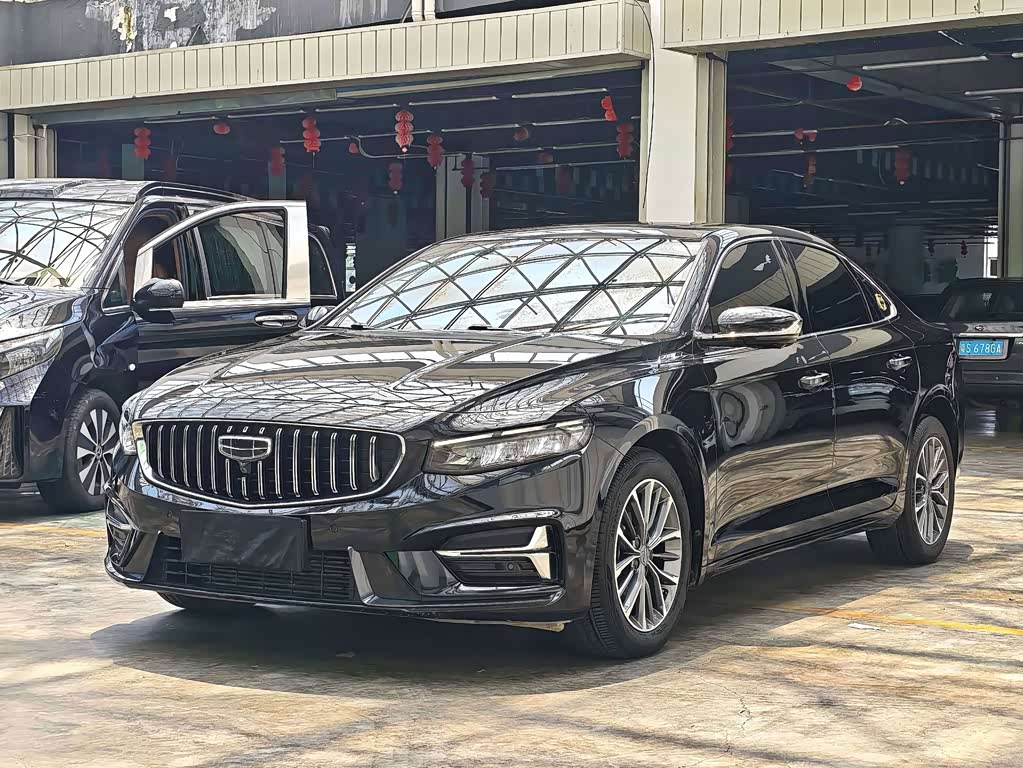 Geely Preface