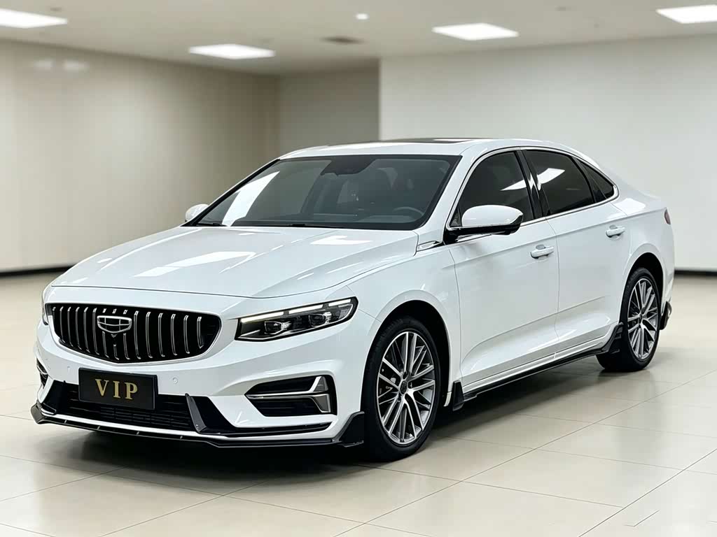Geely Preface