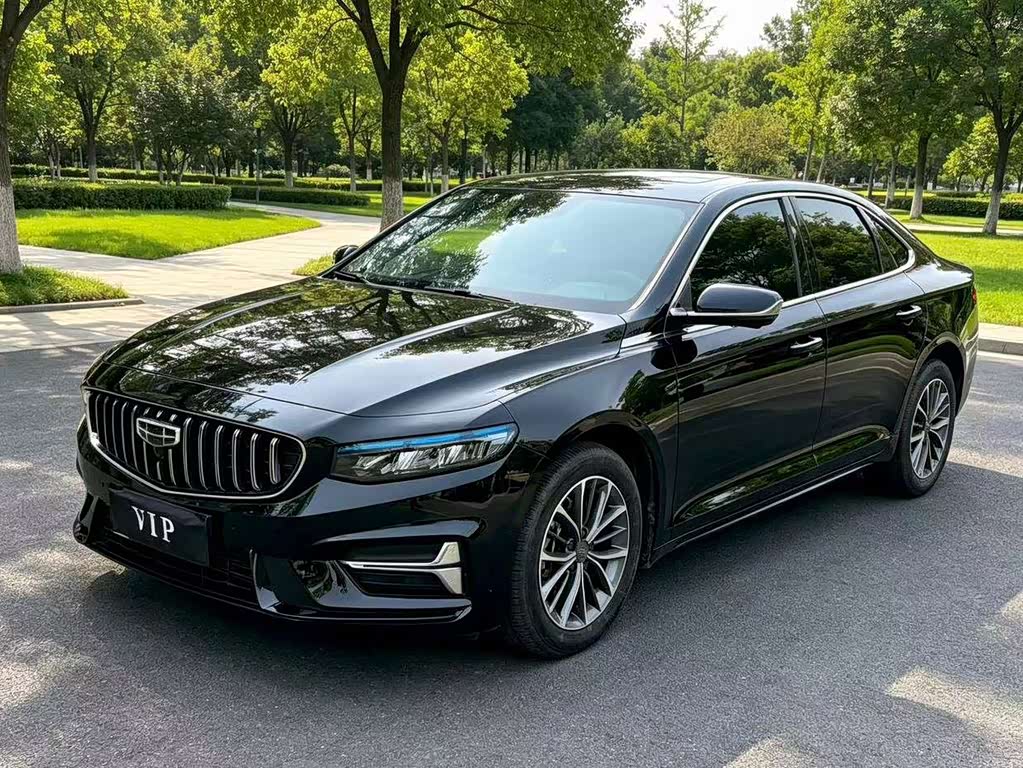 Geely Preface