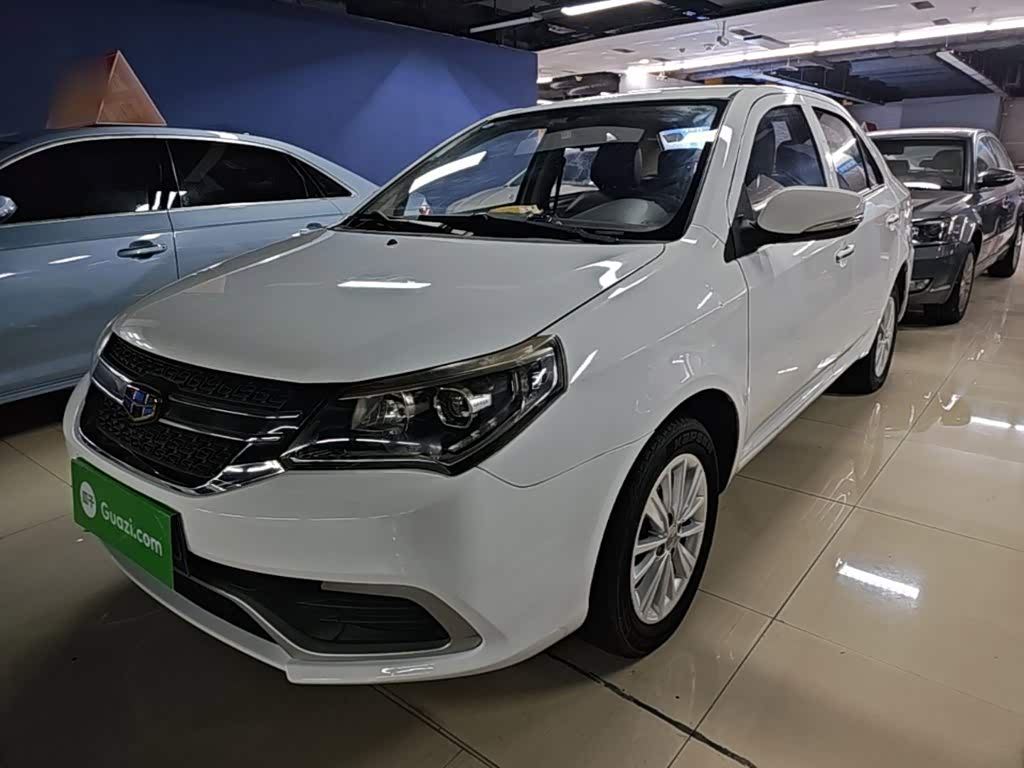 Geely Jingang