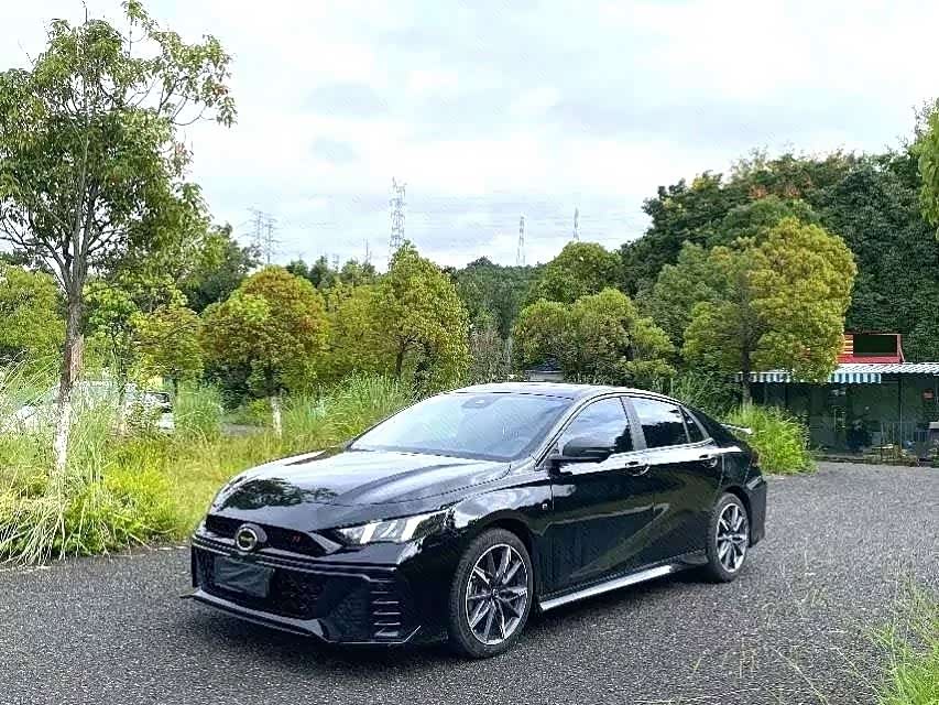 GAC Empow