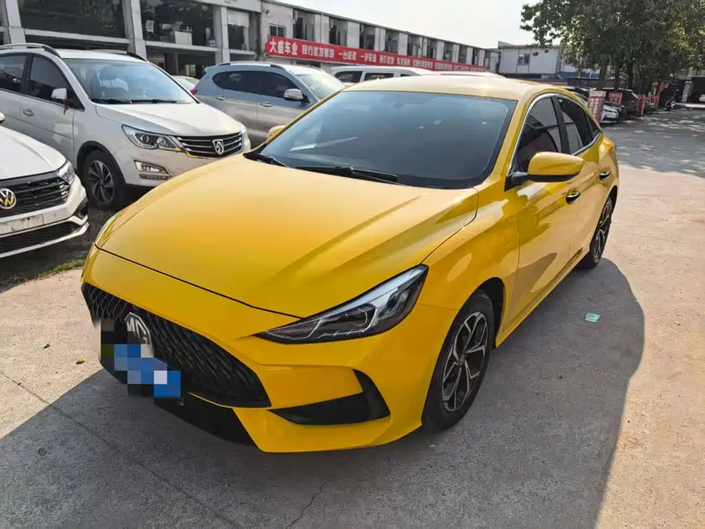 MG 5