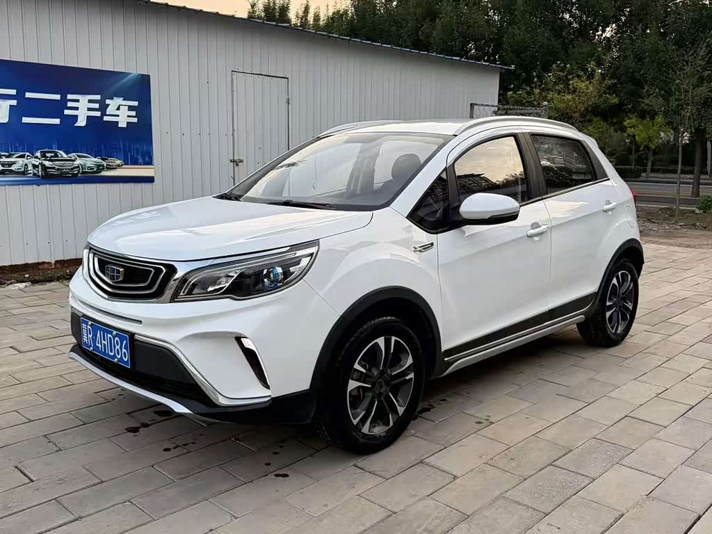 Geely Vision X3
