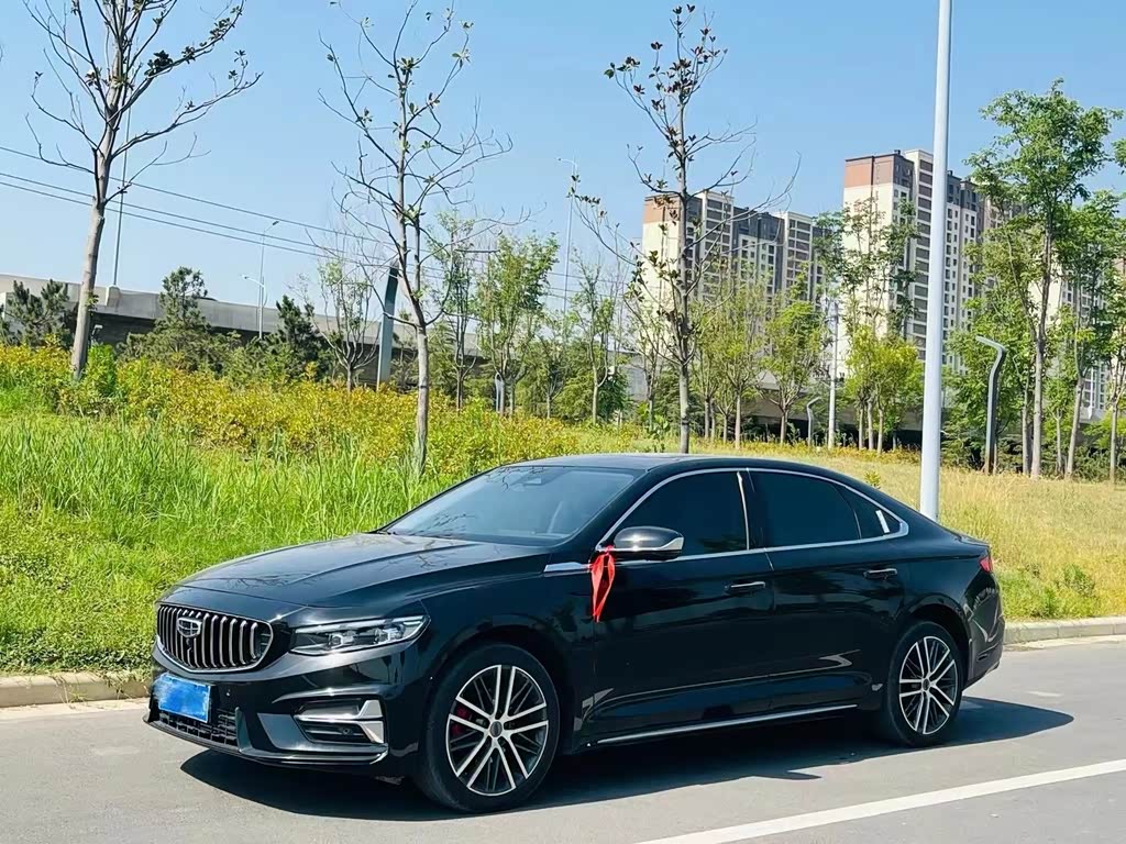 Geely Preface