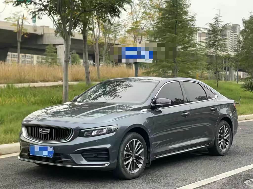 Geely Preface