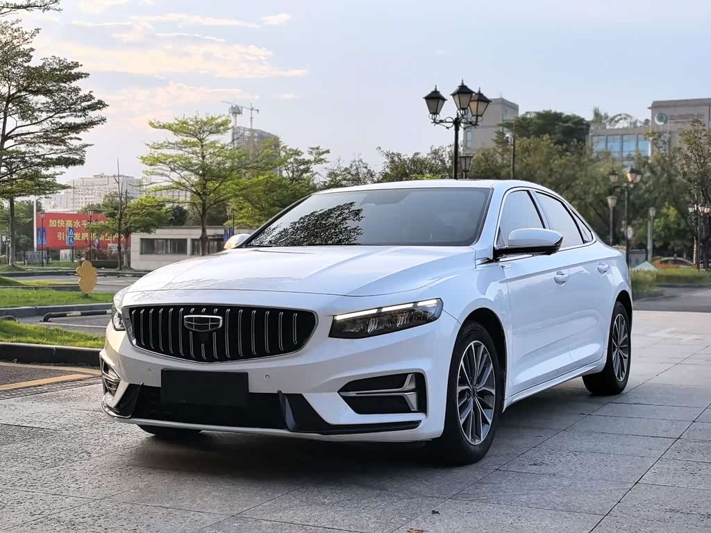 Geely Preface