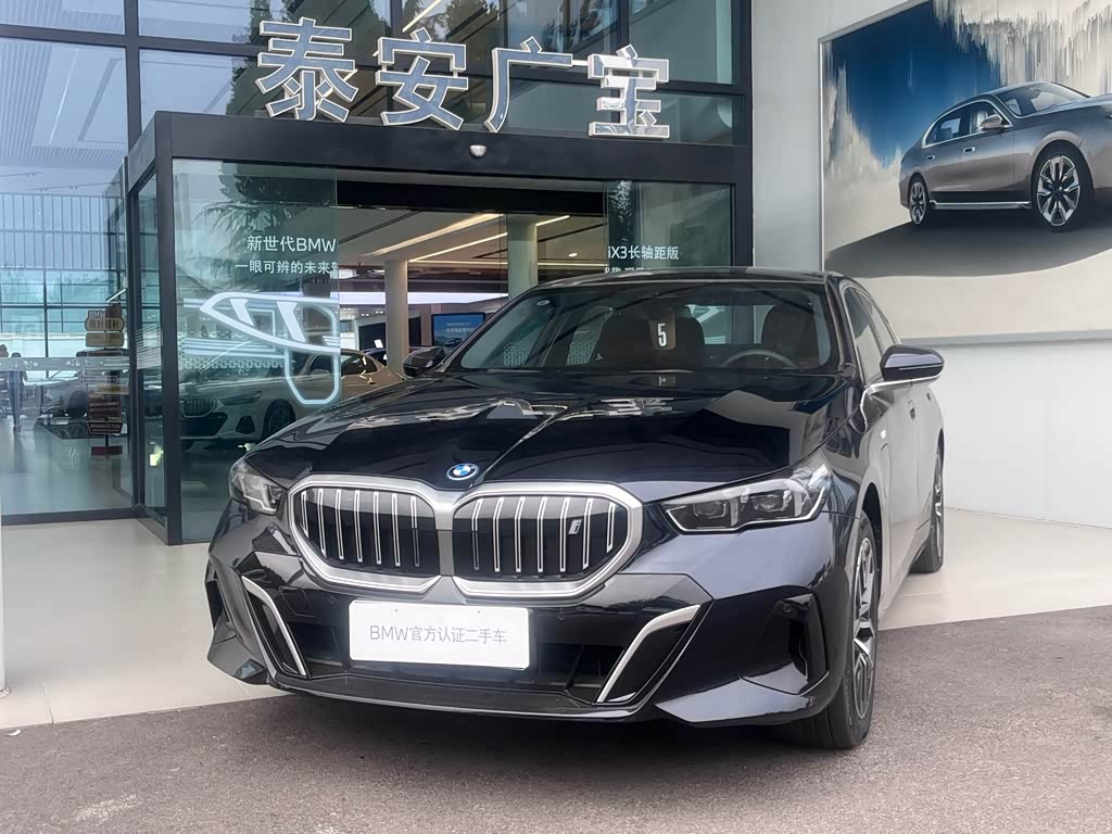 BMW i5