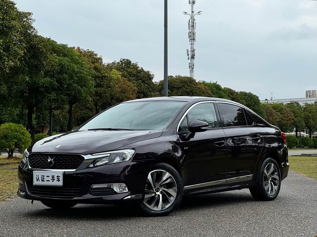 DS 5LS