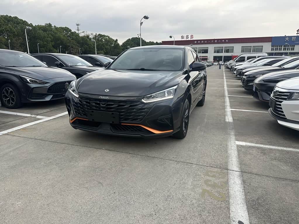 Dongfeng