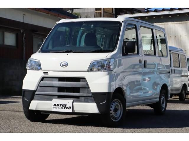 Daihatsu Hijet Cargo