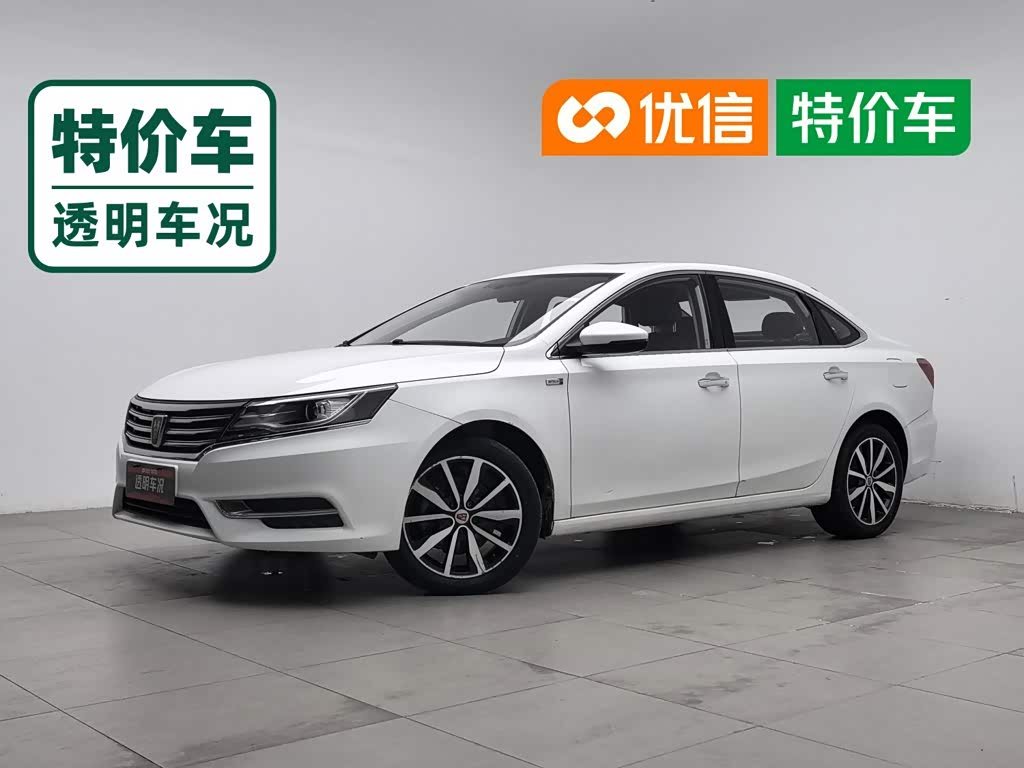 Roewe i6