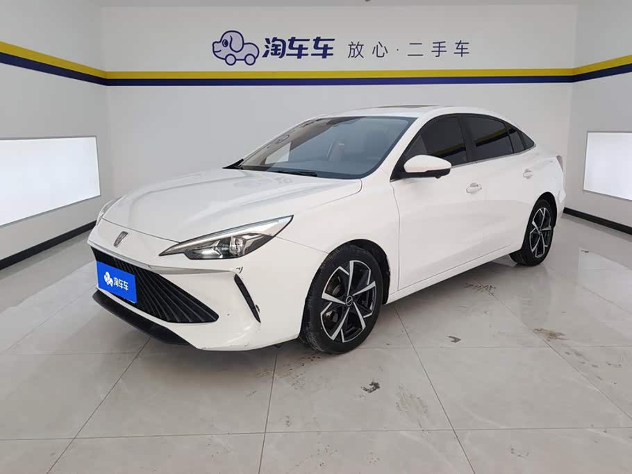 Roewe i5