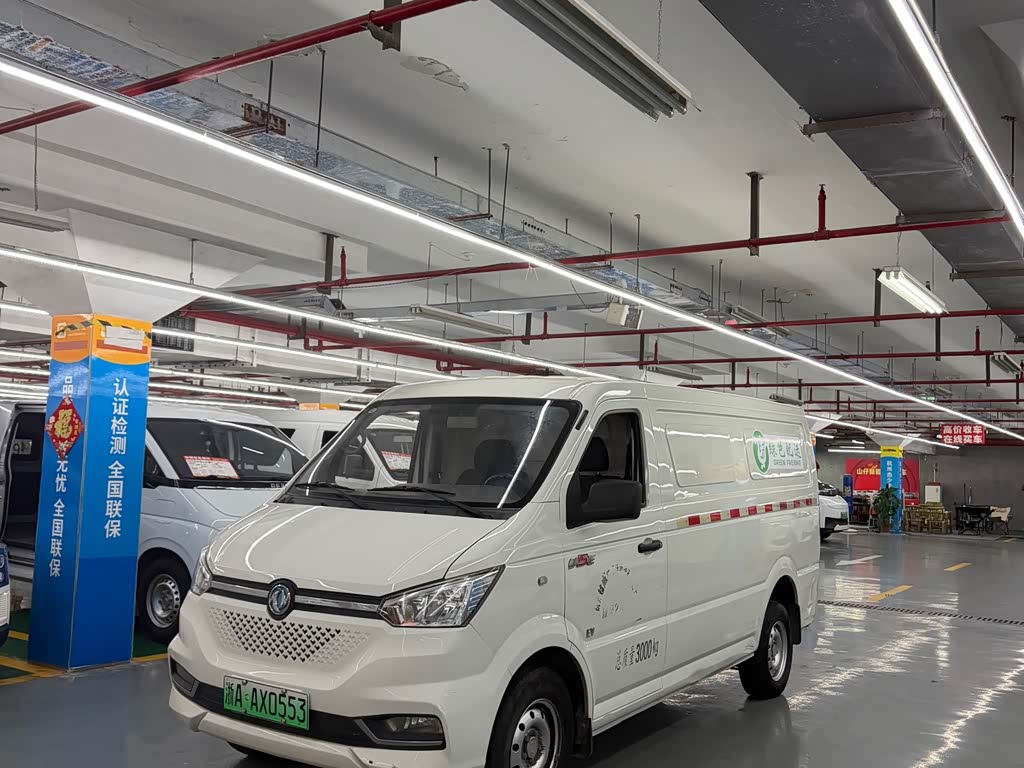 Dongfeng EM26