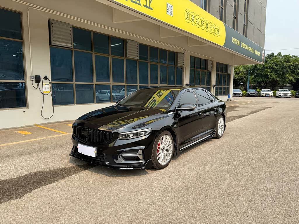Geely Preface