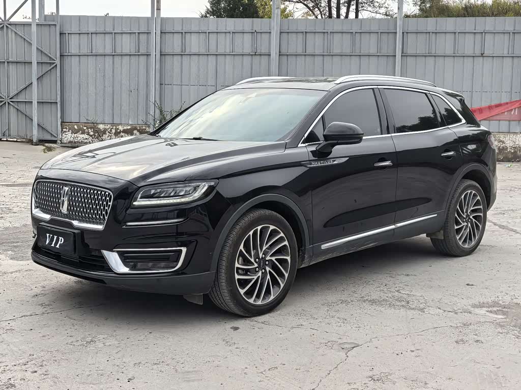 Lincoln Nautilus