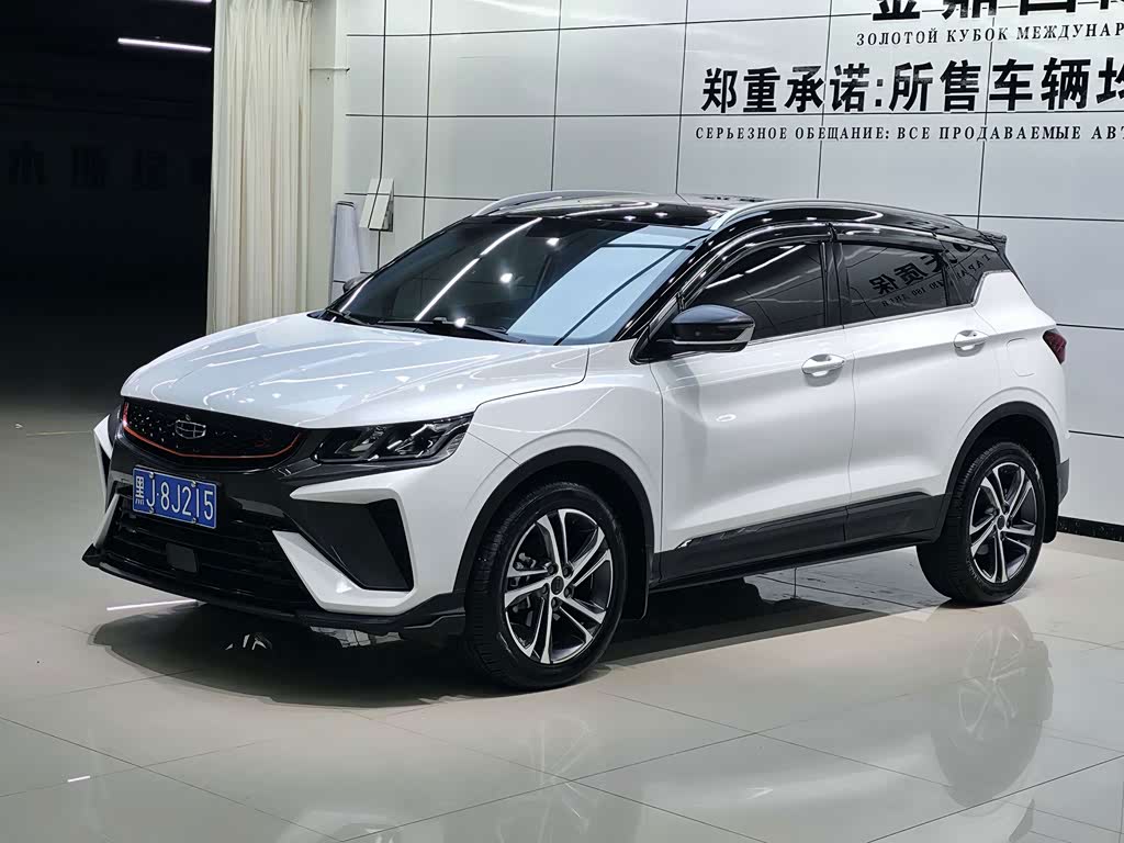 Geely Binyue