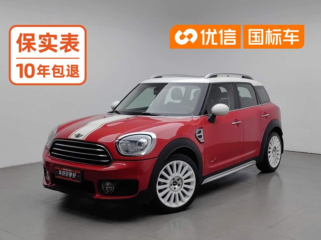 Mini Countryman