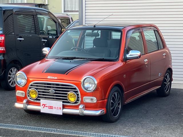 Daihatsu Mira Gino