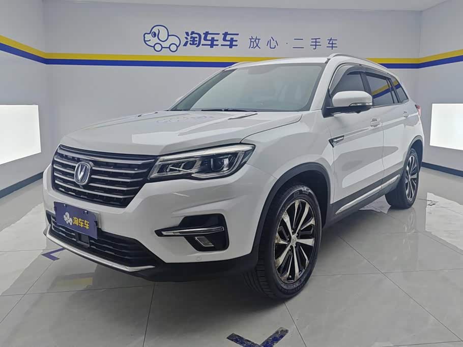 Changan CS75