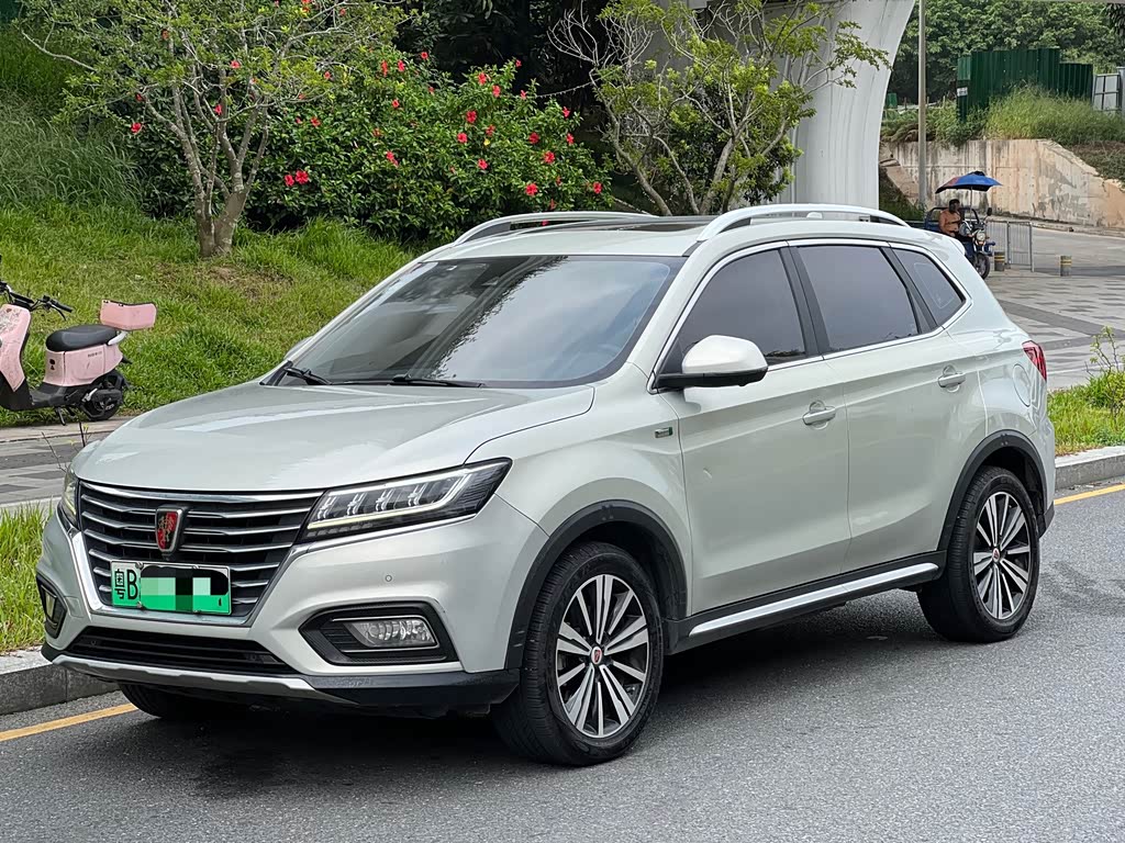 Roewe RX5