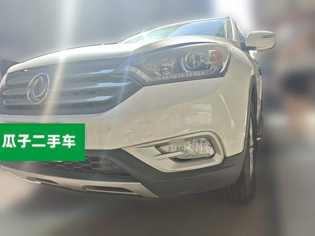 Dongfeng AX7