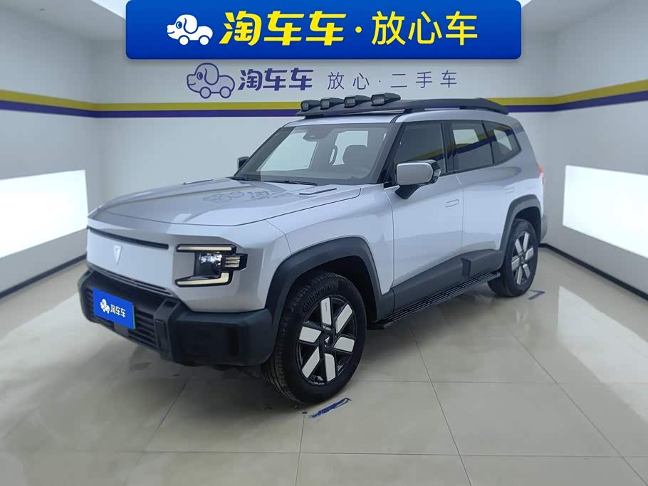 Deepal SL G318