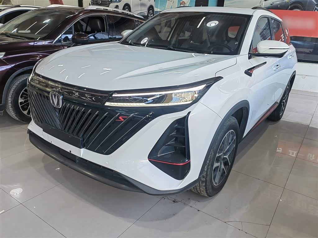 Changan CS75PLUS