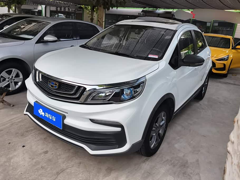 Geely Vision X3