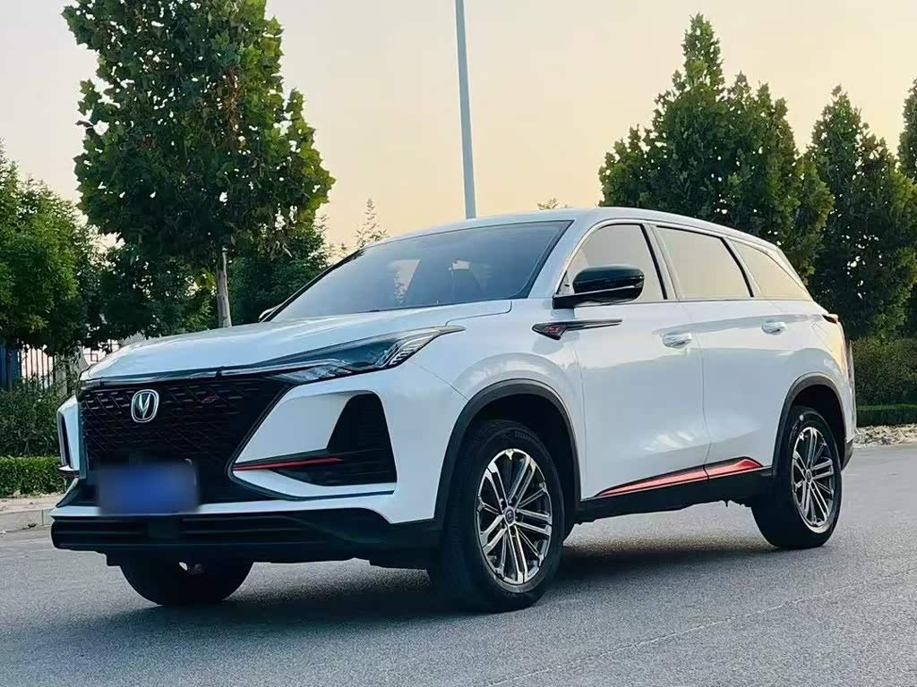 Changan CS75PLUS