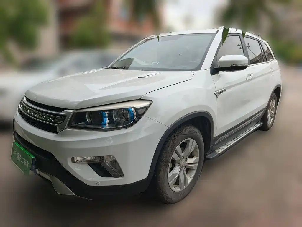 Changan CS75