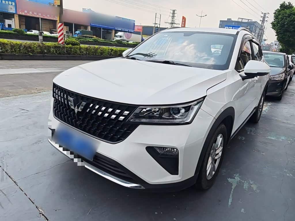 Wuling Xingchi