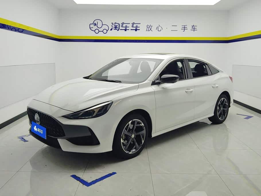 MG 5